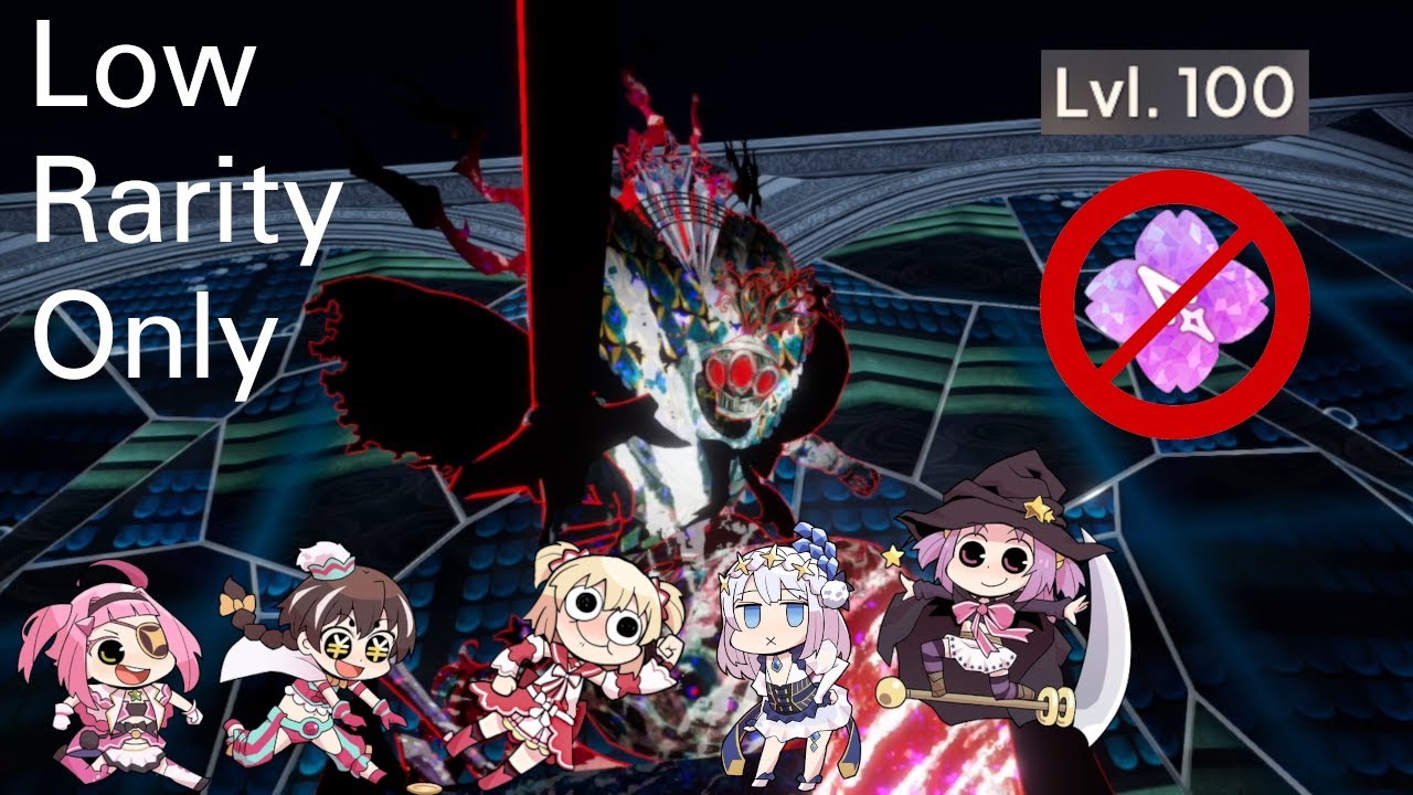 Low-Rarity Only Vs. Tower Oktavia