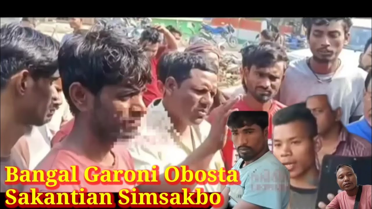 Bangal Garoni Obosta, Mai Onga Name Niangbo Aro Simsakbo 🙏