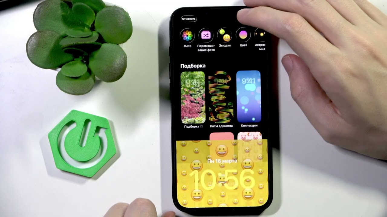 iPhone 17e — Как настроить экран блокировки на iOS 26