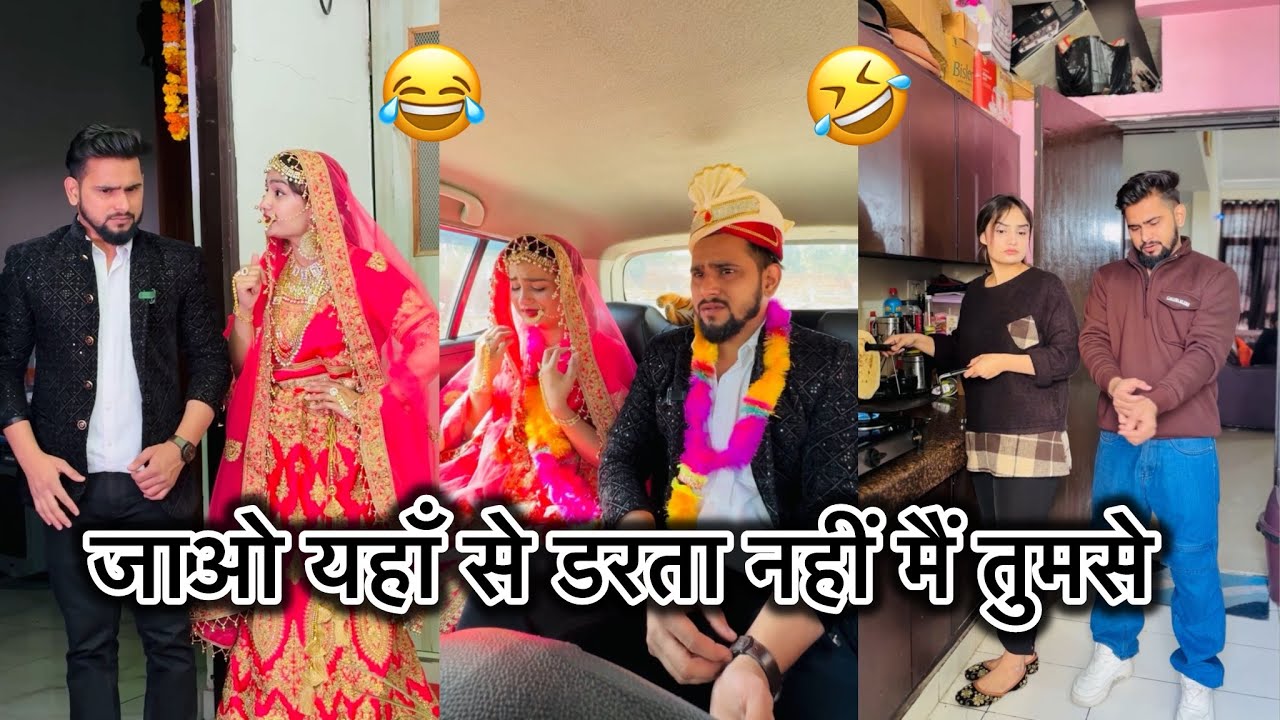 Jao Yaha Se Darta nhi hu mai tumse 😂 wait for twist #suhaila1s #comedy #razikaabaan