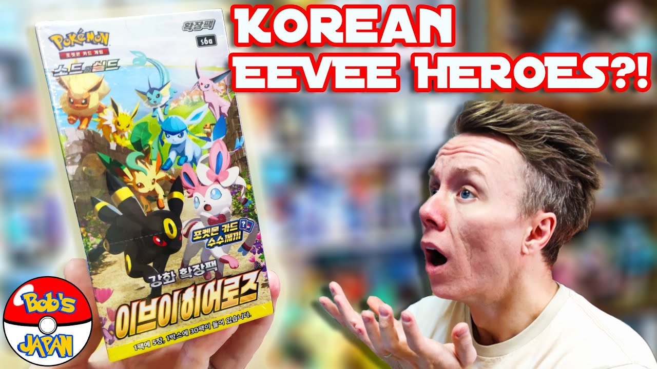 We got a box of Korean Eevee Heroes Pokemon Cards from Auraguardian95!!