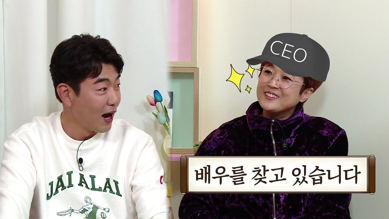 [단독선공개]이종혁 &lsquo;첫째 아들&rsquo; 탁수, 송은이 회사 영입에 김신영X장항준과 한식구 되나?!🤩 [옥탑방의 문제아들/Problem Child in House] | KBS 방송