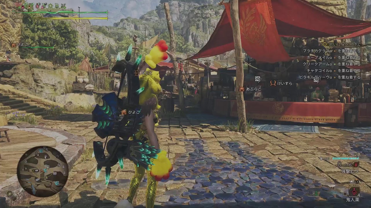 モンハンワイルズ　参加型　ゴグマジオスor零式オメガ　MHWILDS
