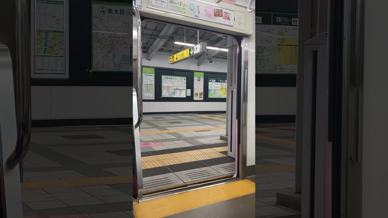【ドア閉】京王9000系 9731F 東大島