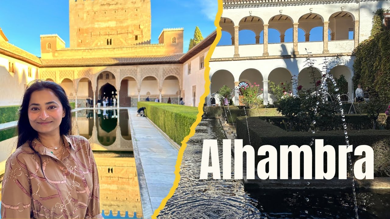 My Alhambra Experience