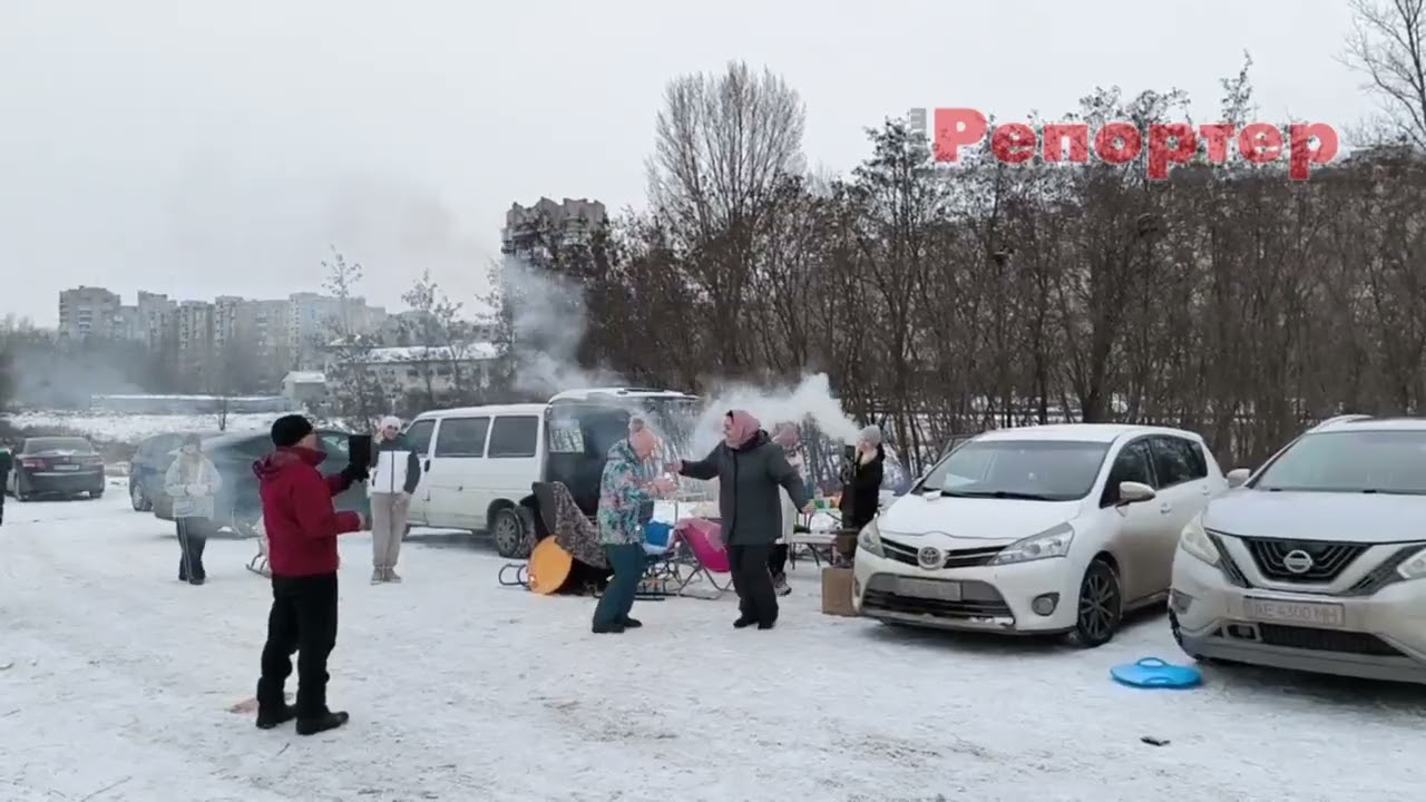 Кам'янське: атмосфера зимового вихідного дня