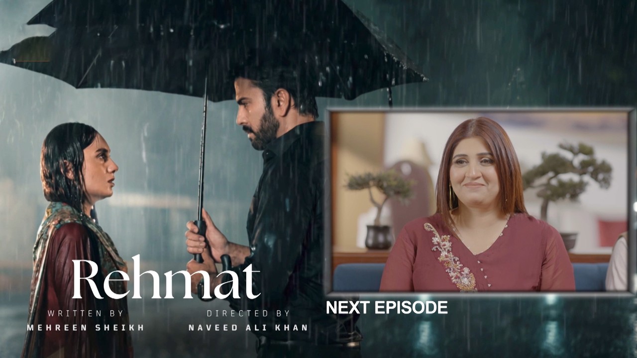 Rehmat Episode 75 | Teaser | Junaid Khan | Hina Tariq