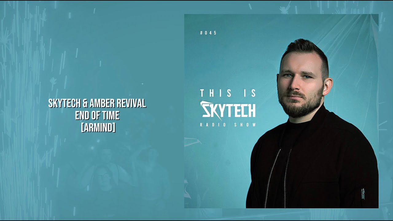 This is Skytech 045