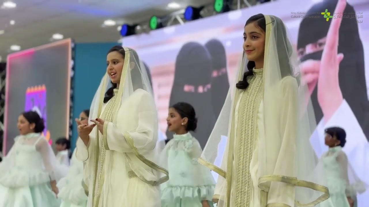 برومو مهرجان شروره الشتوي 2026 