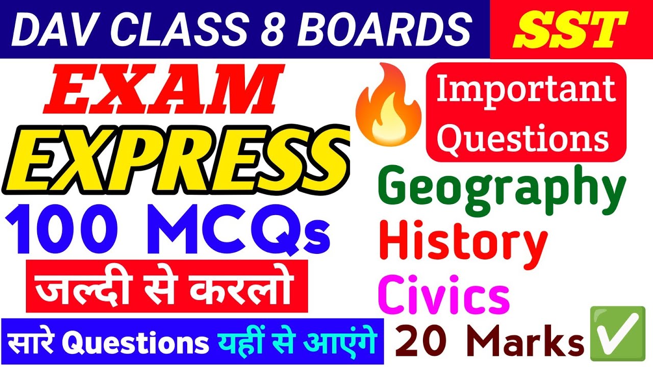 Important MCQs 🔥| DAV Class 8 SST | All Chapters | 