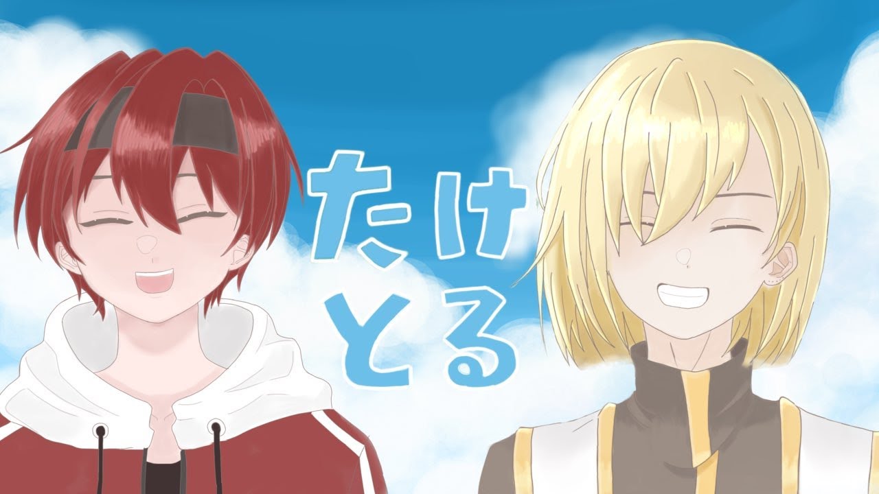 【DEVOUR】ホラーゲームらしい　怖いぞ　【まいたけ】【キルシュトルテ】