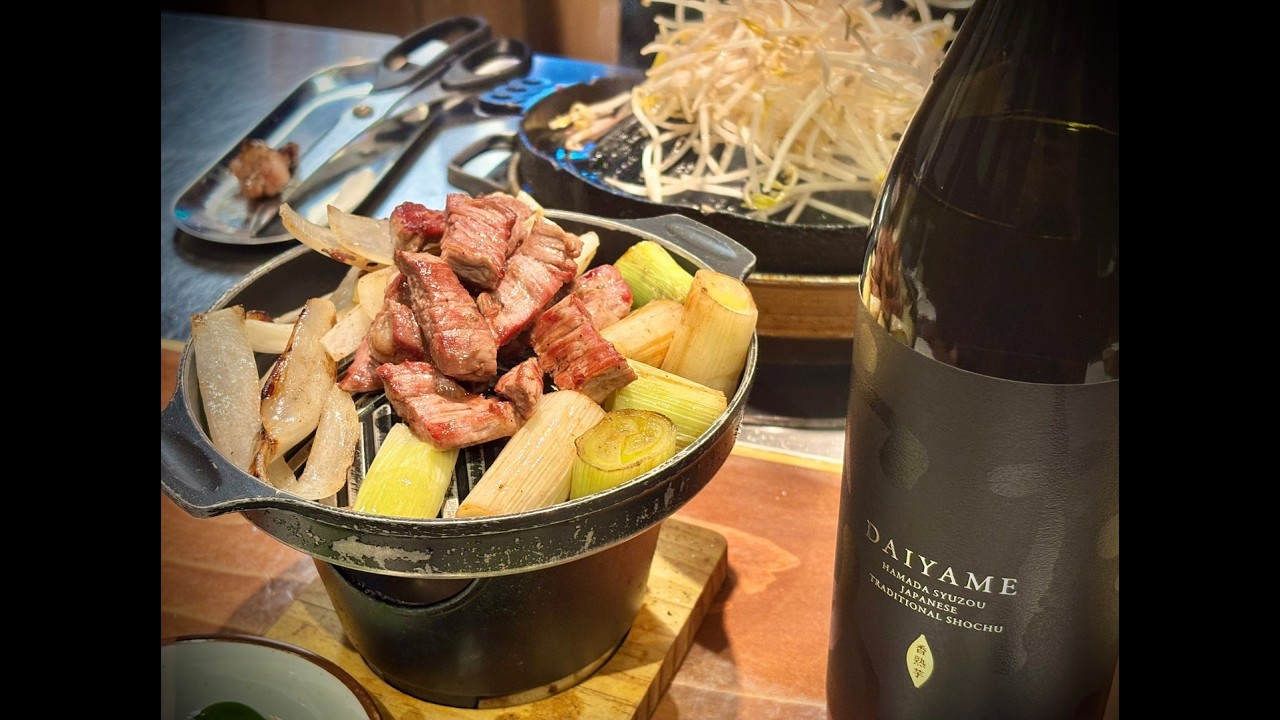 다이야메 고구마 소주 맛있게 먹는 방법 대공개!! 리치향의 비밀과 특유의 맛을 느껴보세요.