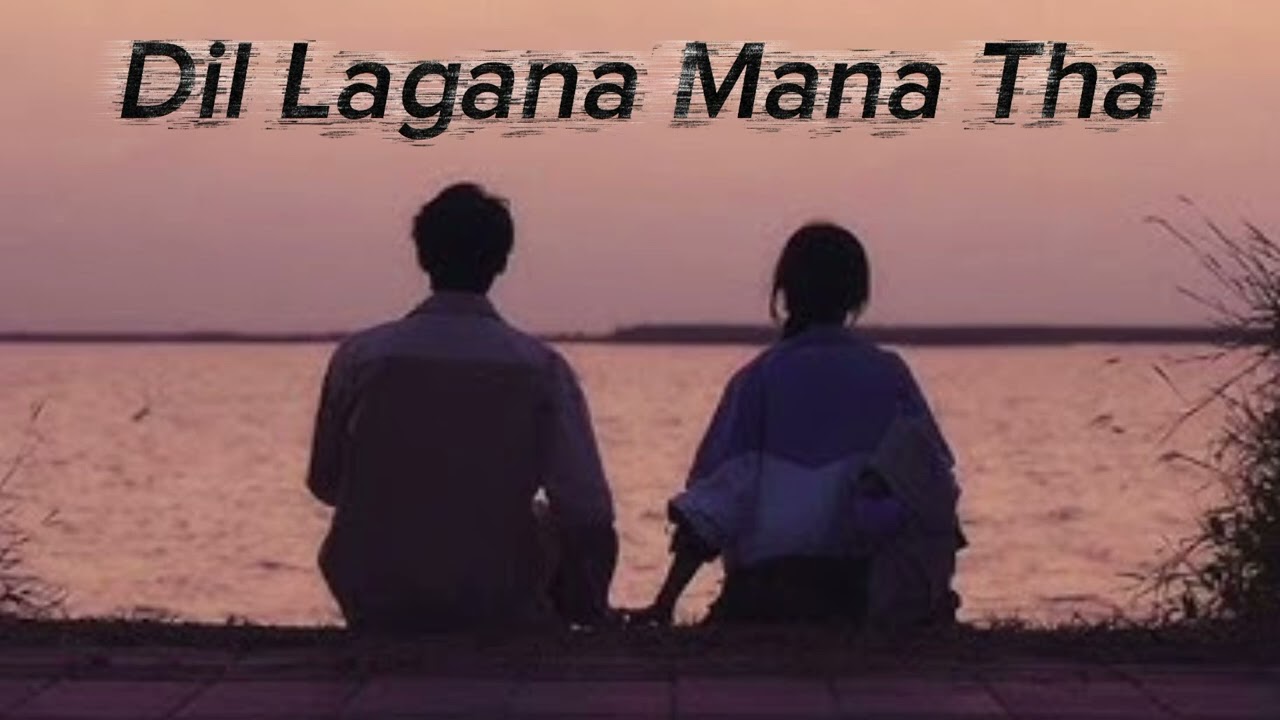 Humne Wahi Lagaya Dil Jaha Dil Lagana Mana Tha (Official Video) #trinding #song 