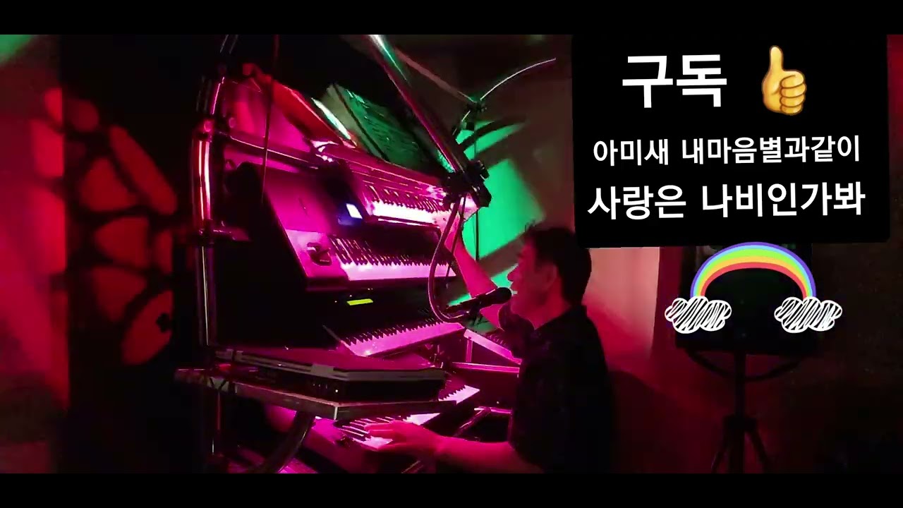 현철  메들리 3곡  (금손 라이브)♡♡