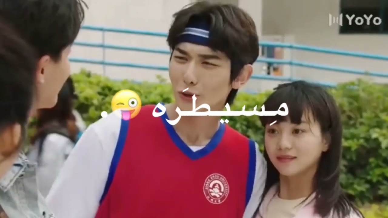 مسيطره همشيك مسطره |تصميم نهر يجري خلاله|تصميم ايموفي |مسلسل صيني|بروكام