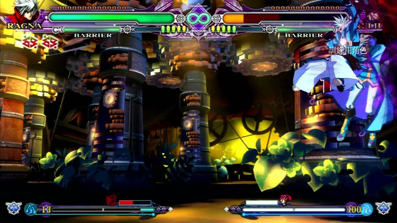 THE GREATEST AMERICAN RAGNA CMV OF ALL TIME