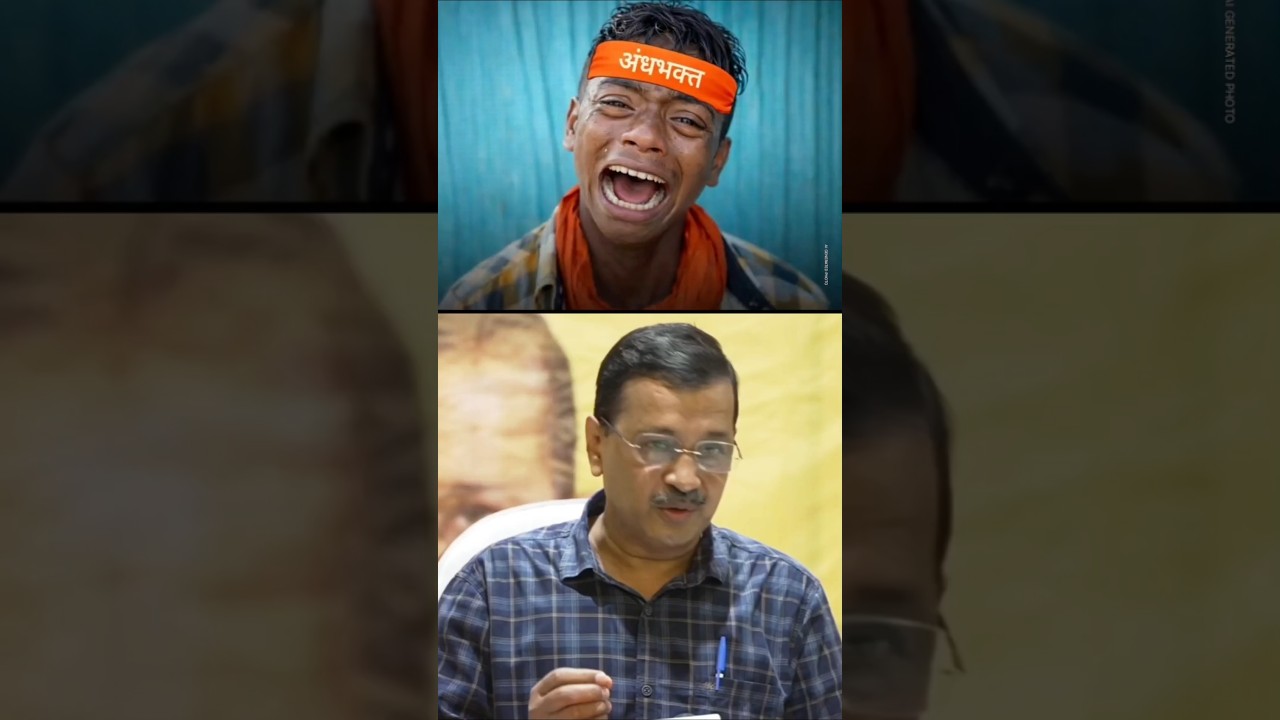 🚨Kejriwal Launches Fresh Offensive Against BJP😱 #shorts