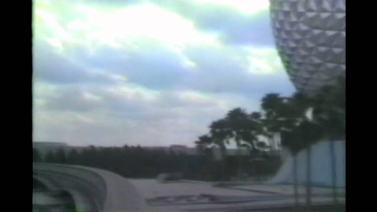 Monorail 1984