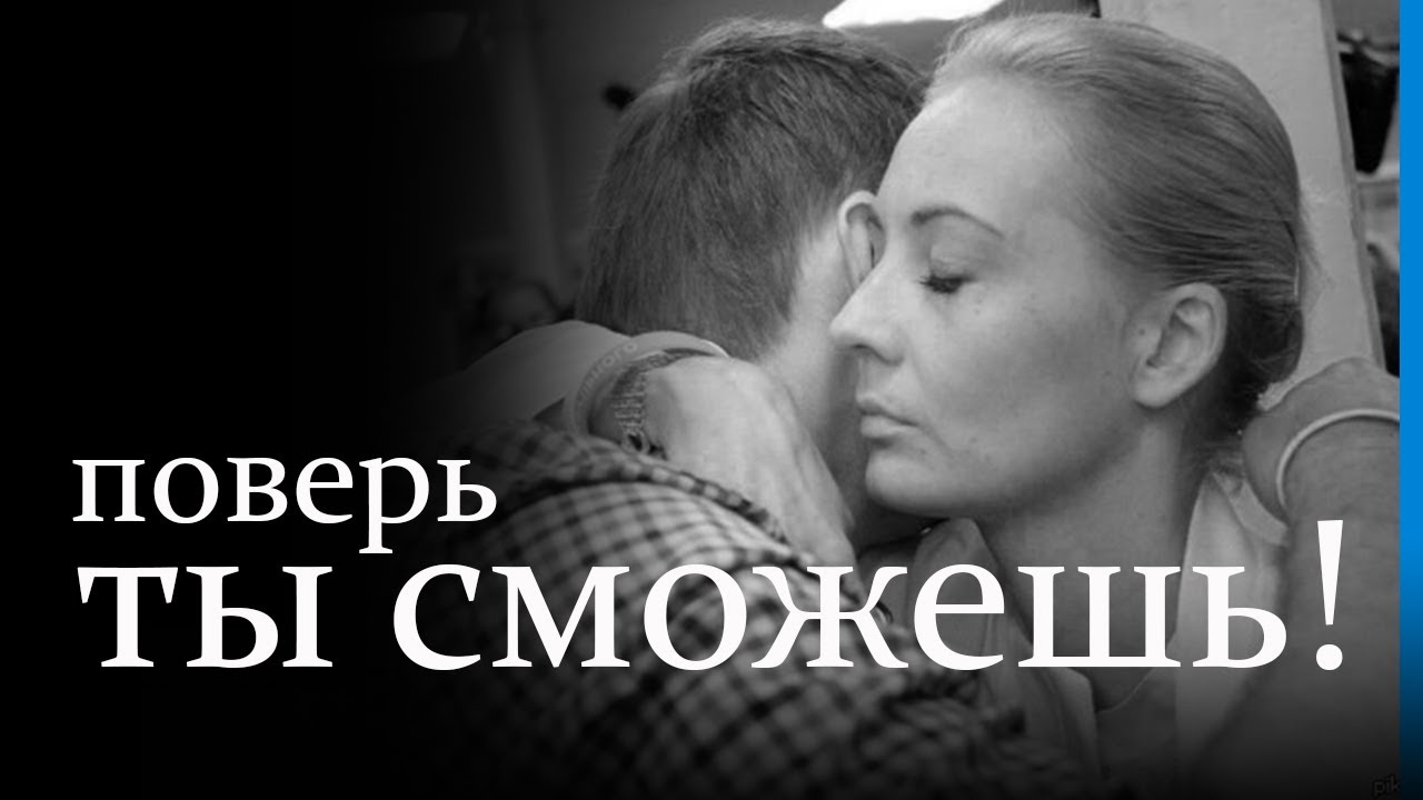 Если говорят, что у тебя ничего не получится...
