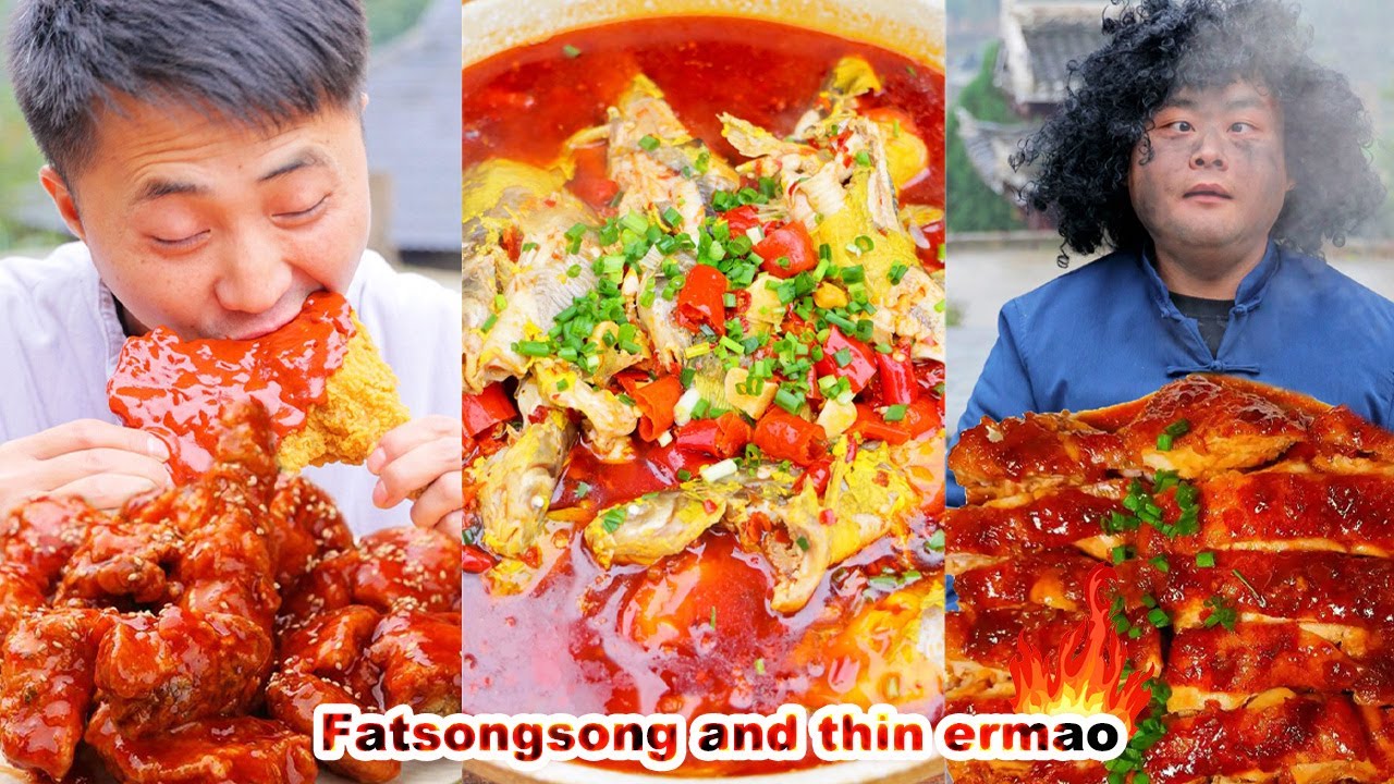 Что бы сделал Эрмао, если бы мир запретил острую пищу? | songsong and ermao | mukbang