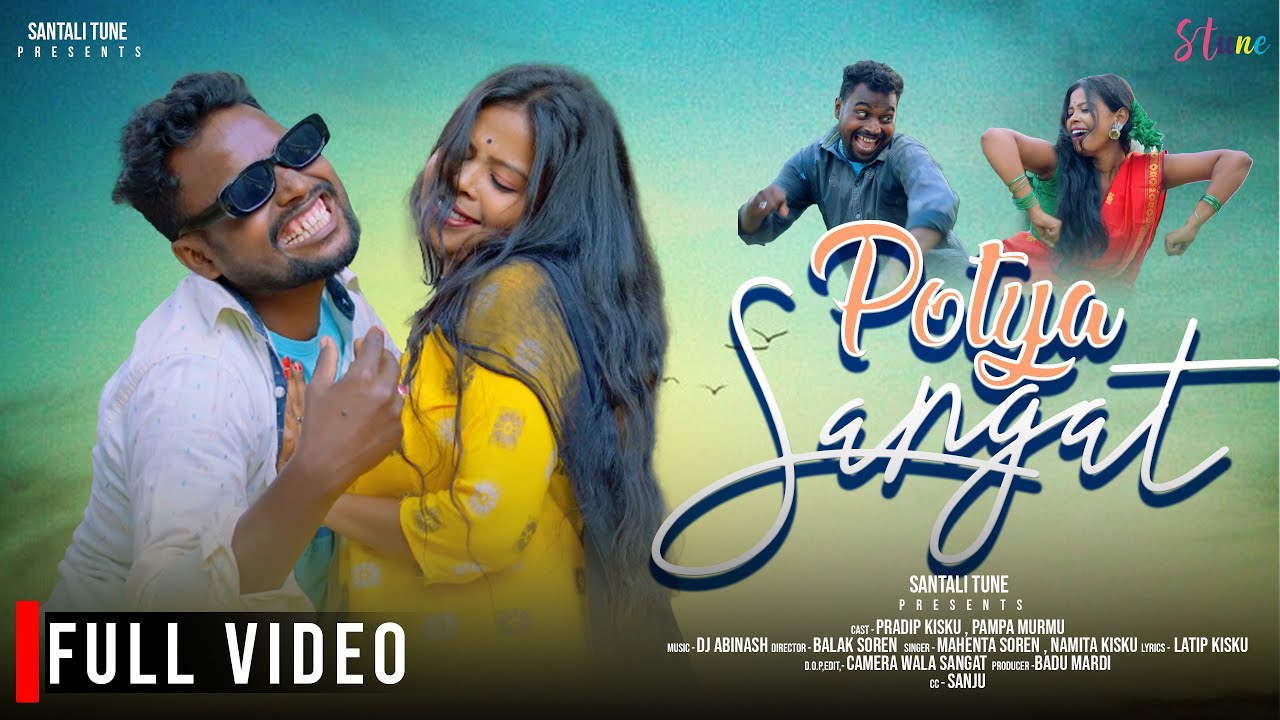 POTYA SANGAT (FULL VIDEO ) //NEW SANTALI VIDEO 2023 // TUILA SADHU , PAMPA  // MAHENTA  , NAMITA