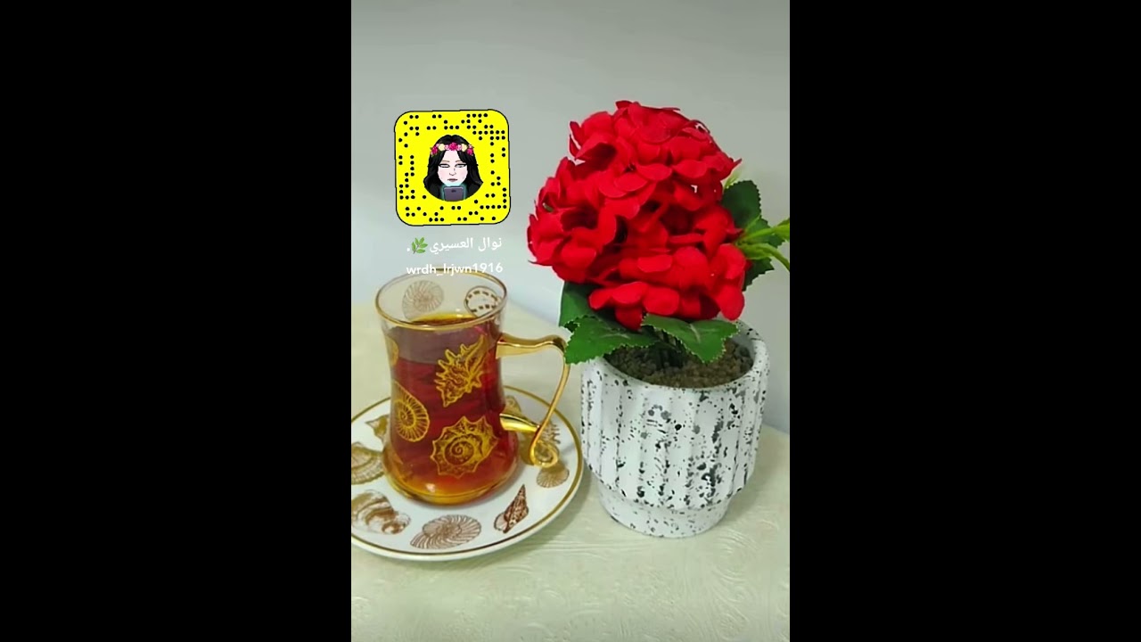 جبر الخواطر