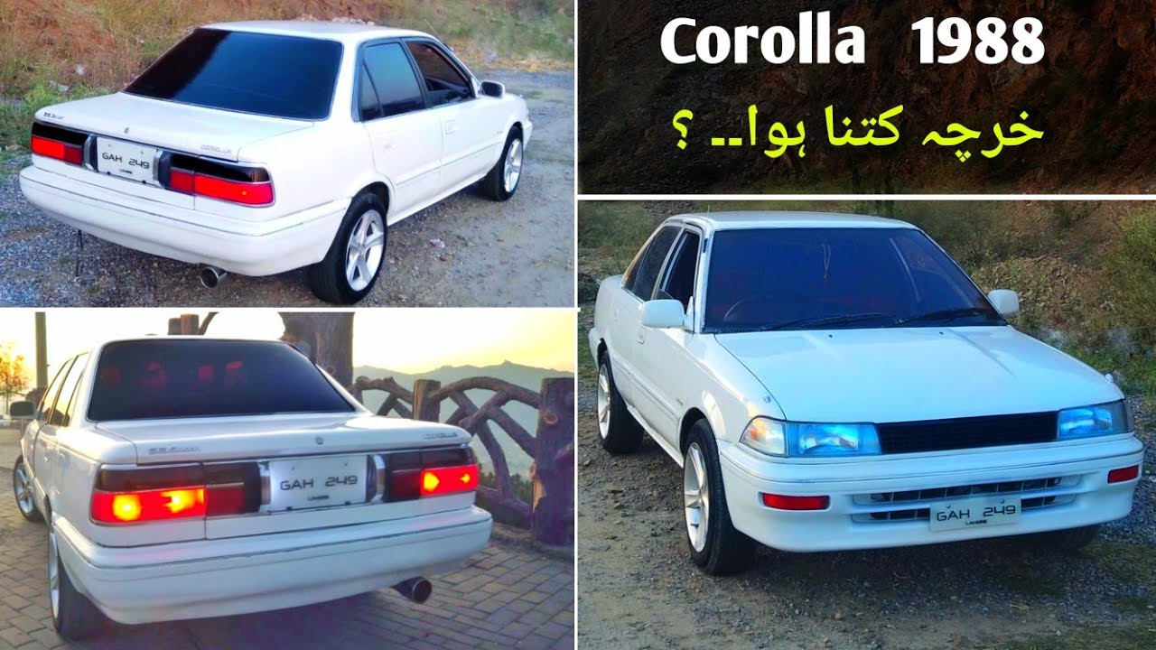 Toyota Corolla 1988 | Owner's Review | ZainUlAbideen