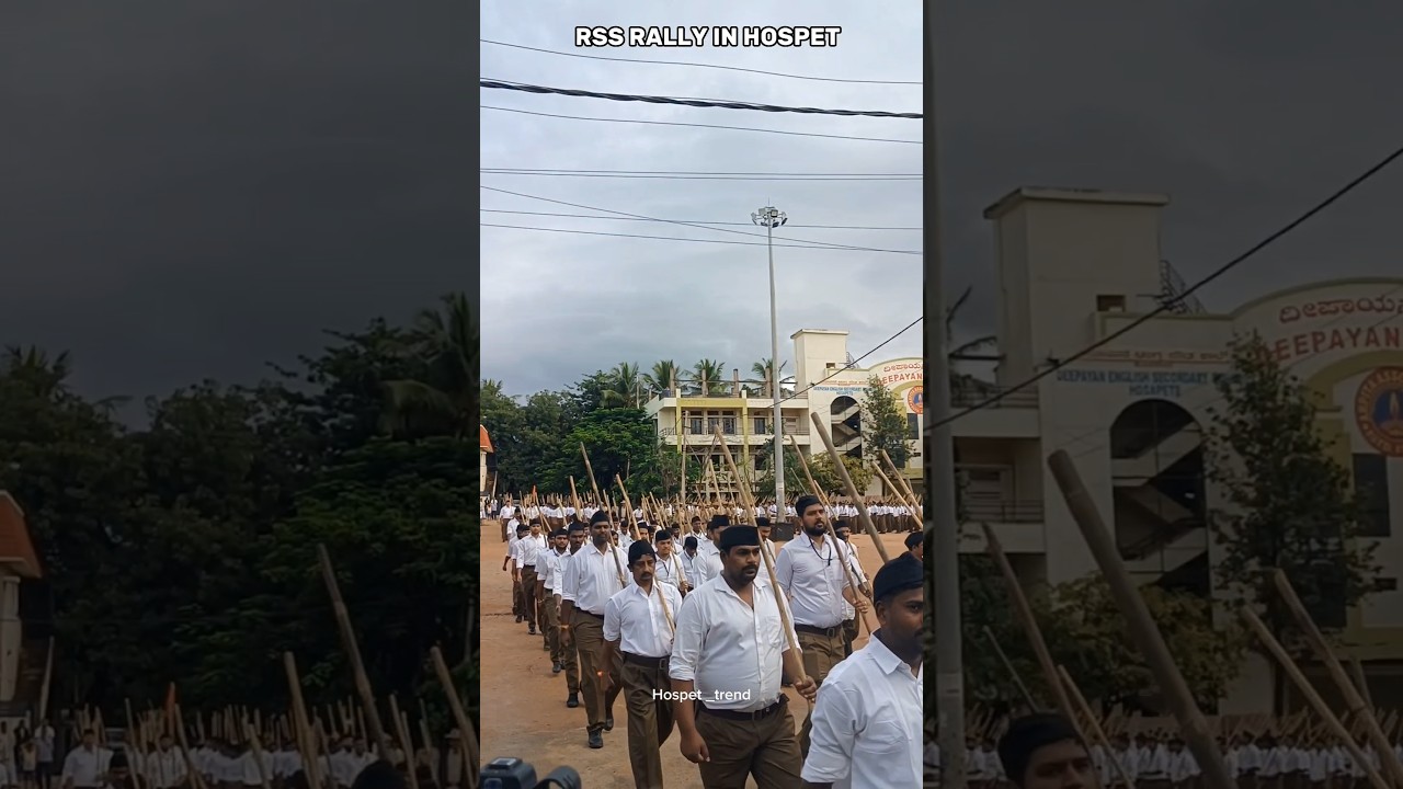 RSS Rally Hospet 🫡