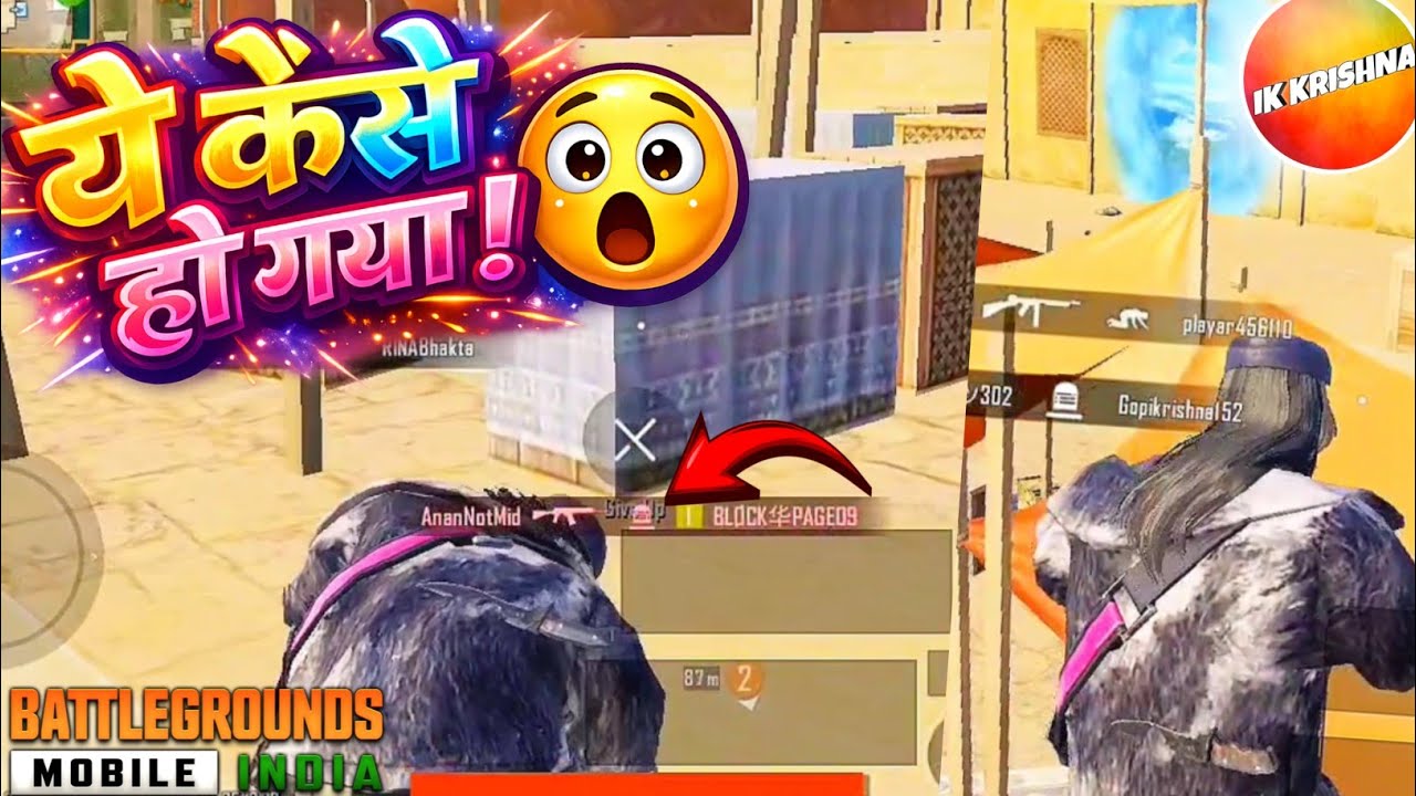 Yeh Kese Ho Gaya 😦 | Bgmi Gameplay | Ik Krishna 