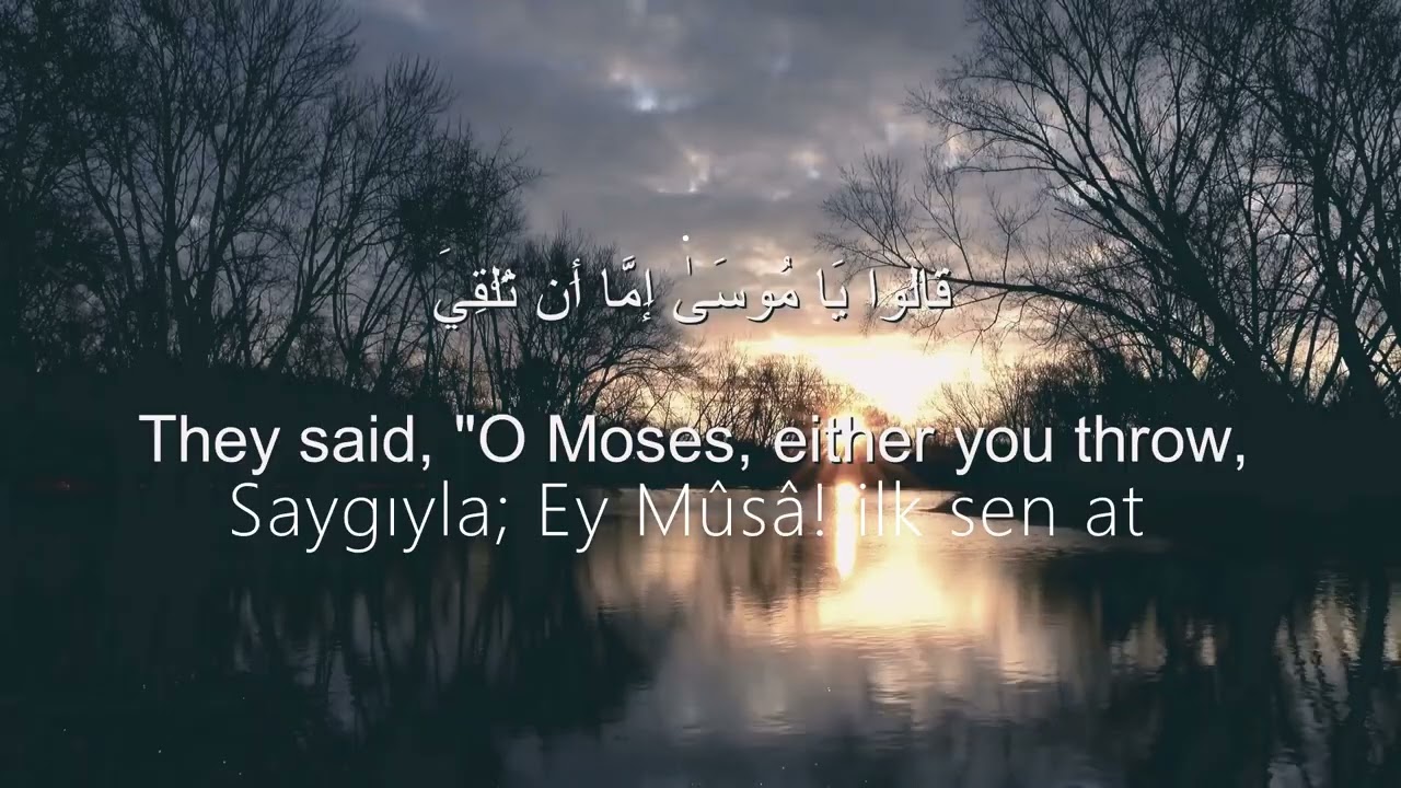 Taha Suresi - Ahmed Khedr