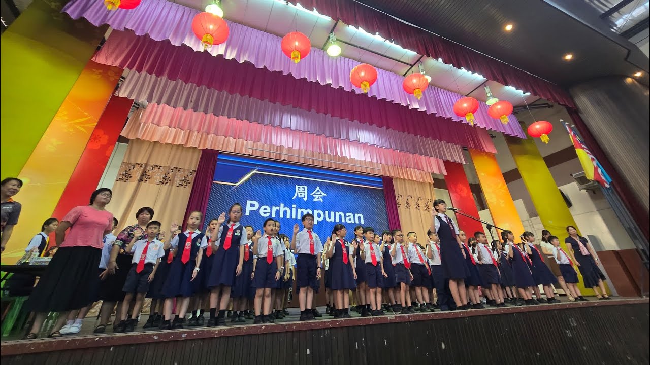 2024/2025年度仁小图书管理员宣誓就职仪式