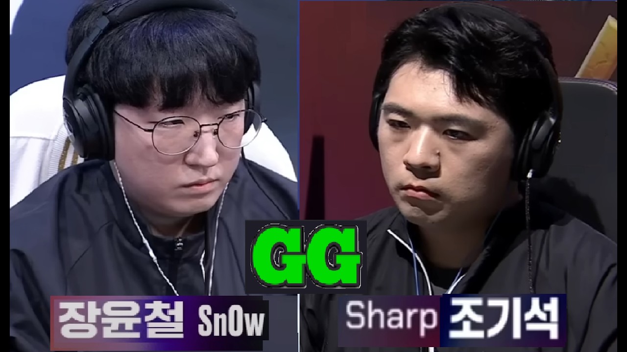 Starcraft SNOW 장윤철 vs SHARP 조기석 PvT 스타크래프트 Remastered Broodwar 2026