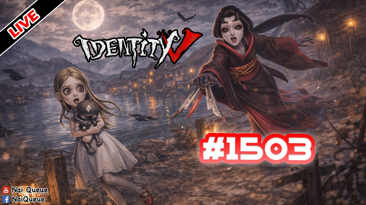 [Live] ปั่นไฟแล้วไง EP.1503 : Identity V