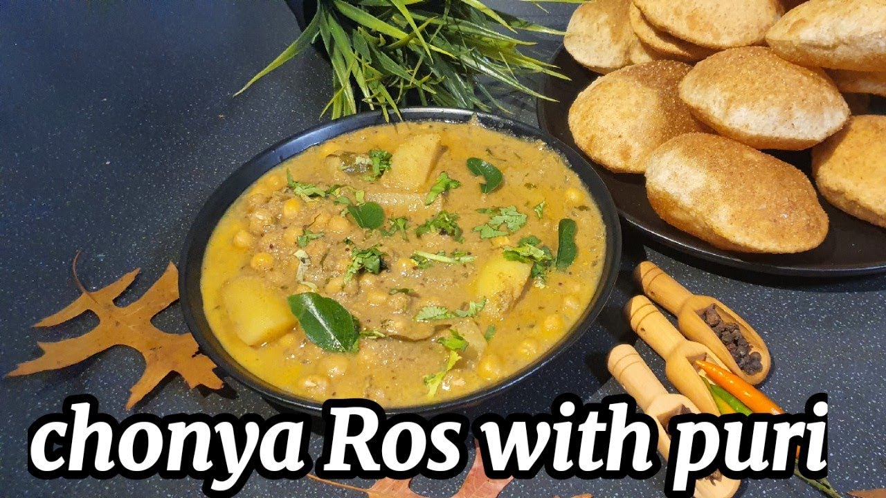 Chana Ros  | Goan Chonya Ros Recipe with Puri |  chick peas Curry | Vatana curry | Goan Veg Recipe