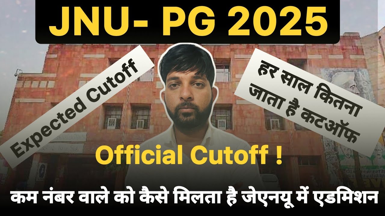 JNU PG Cutoff 2025 | Admission Process | Subject Wise Cutoff Analysis by PDF