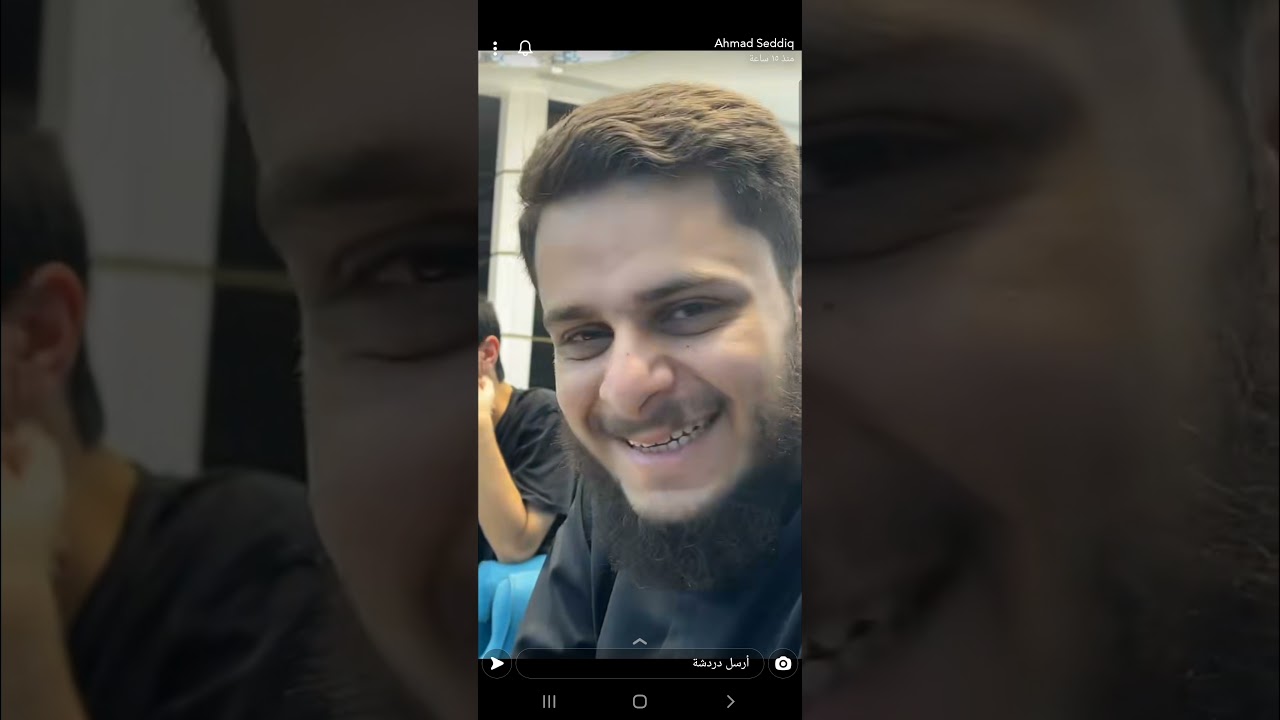 ملا احمد صديق في النجف عشان الفيزا ويتكلم بخصوص الزواج وبعد أمور