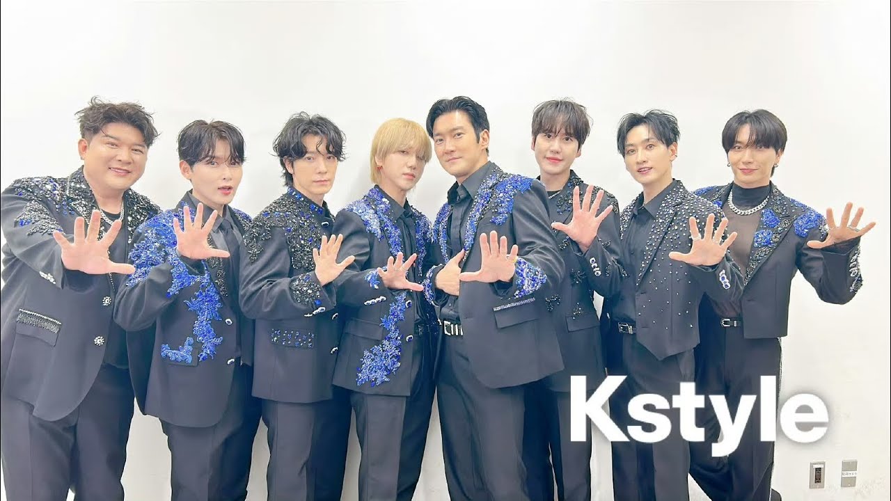 Ksyle Party in Tokyo | Super Junior | 29032025