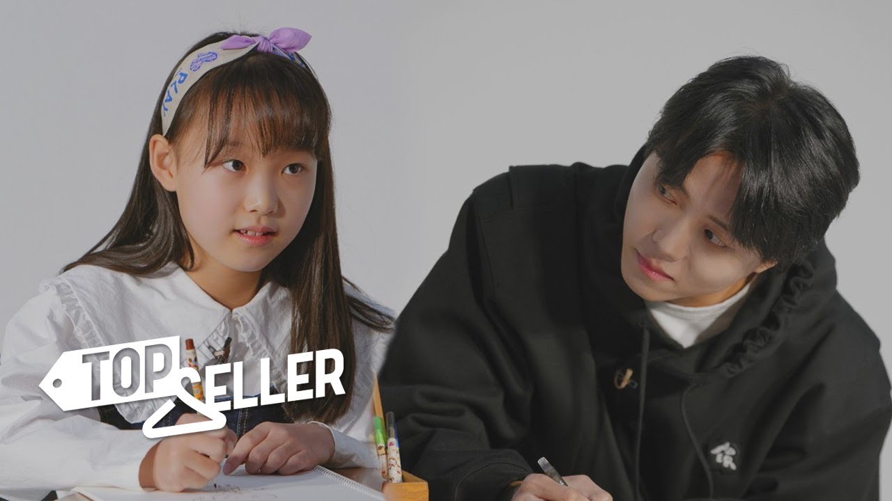 10살 아이가 그려주는대로 코디 해보기 (Feat.주우재)| 탑셀러 | 예고편 |