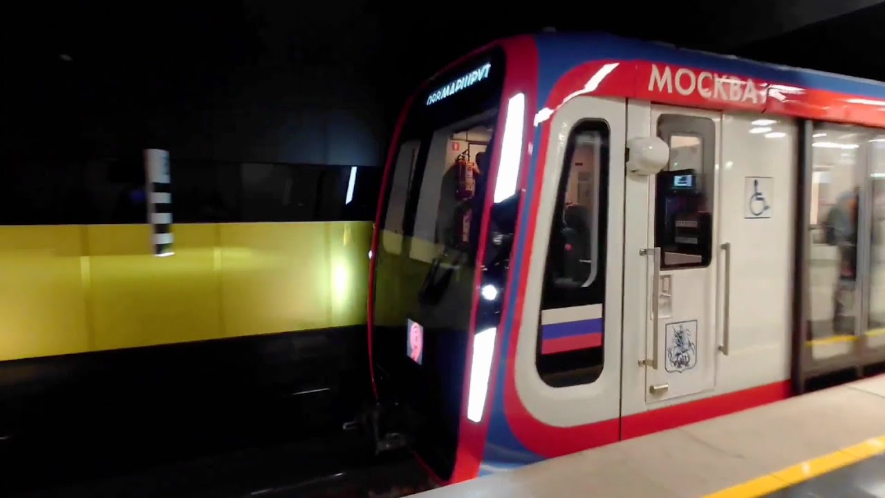 Парад поездов метро. Metro train parade. 18.05.2024