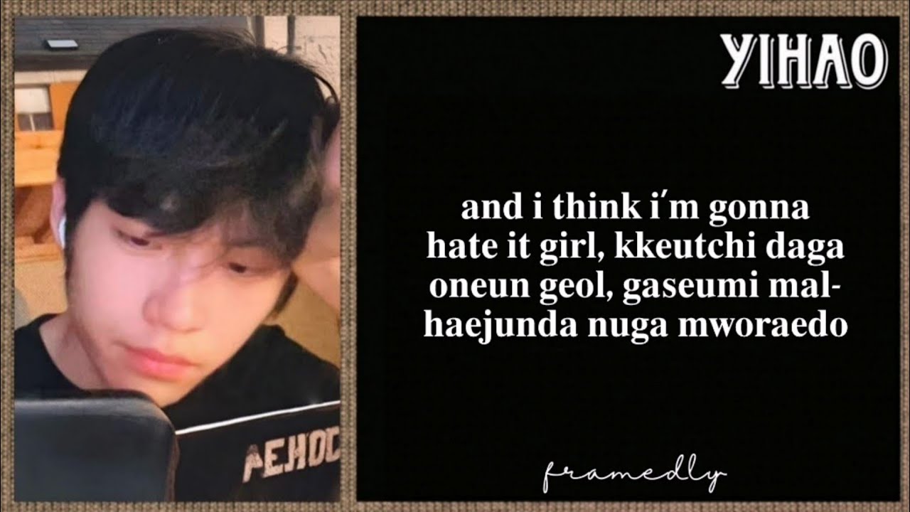Yihao Xing - Replay (SHINee) Male Cover Lyrics (Framed)