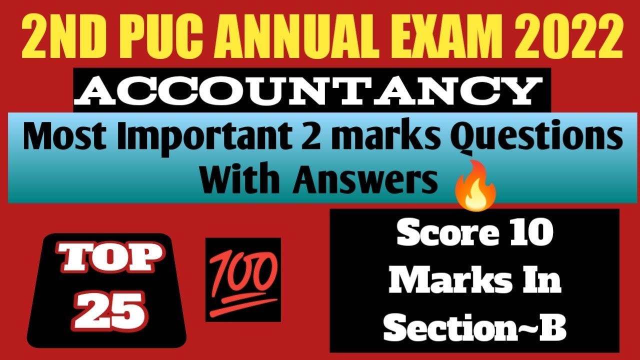 Pu 2nd Year Accountancy Most Important 2Marks Questions|by mahi sir