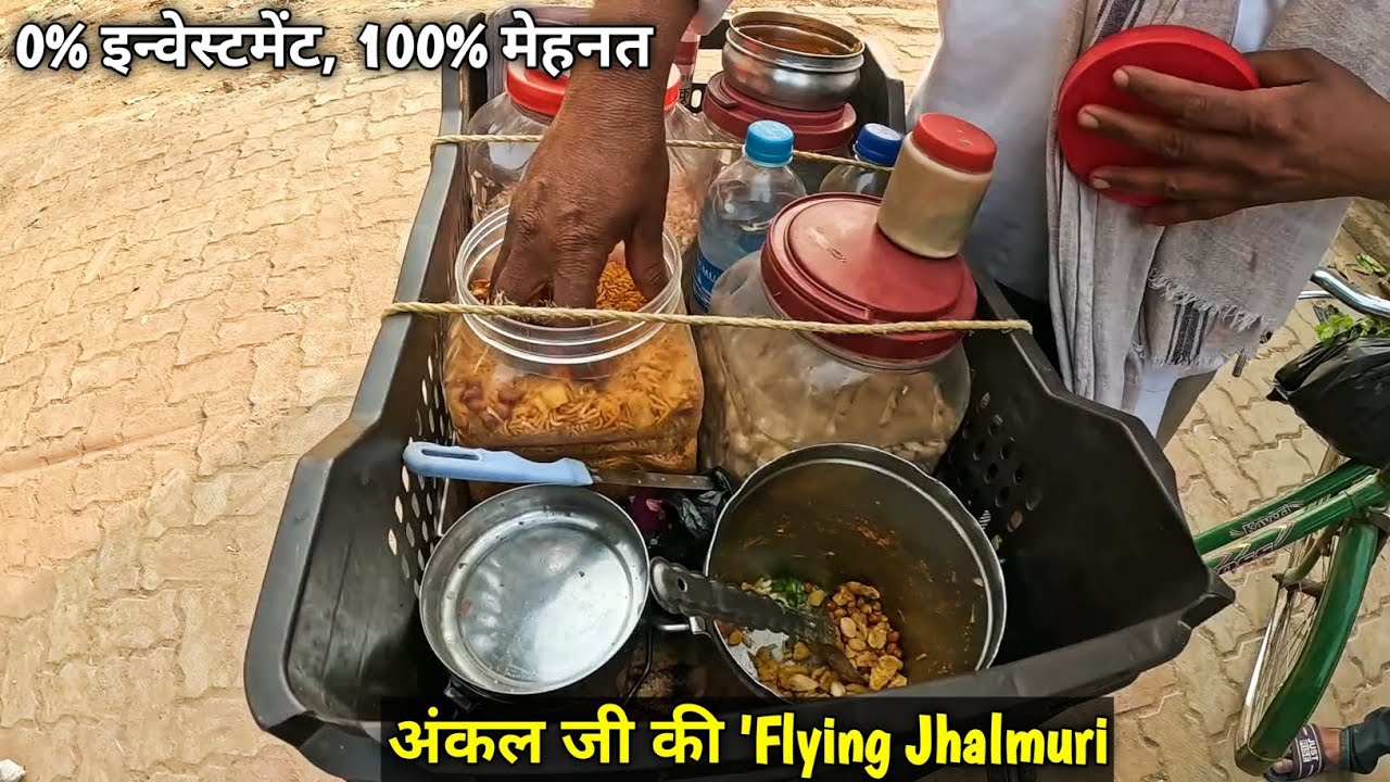 अंकल जी की Flying Jhalmuri | Hardworking Uncle Ji Selling Jharkhand Famous Jhalmuri | Spicy Jhalmuri