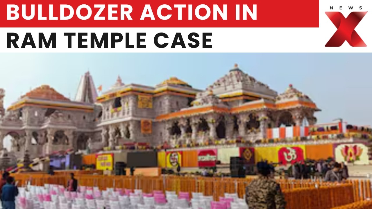 Ram Temple Donation Theft Case: Bulldozer Action Planned Against Accused Properties | NewsX