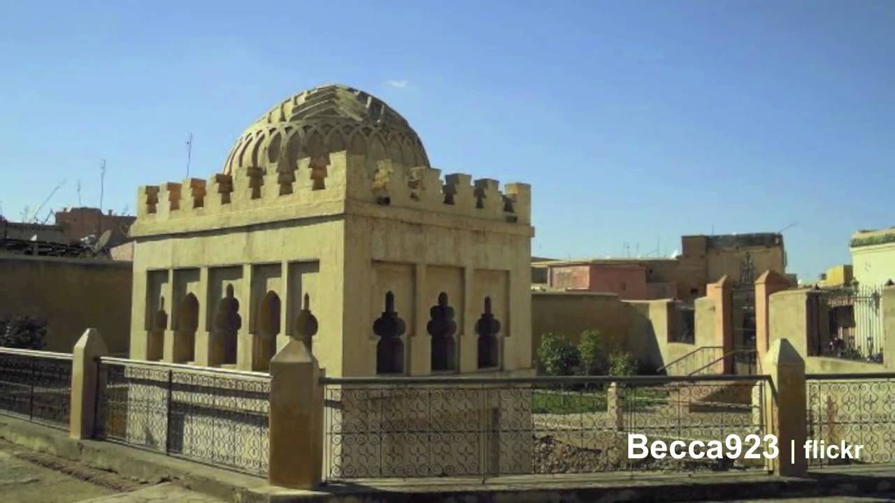 Almoravid Koubba, Marrakech