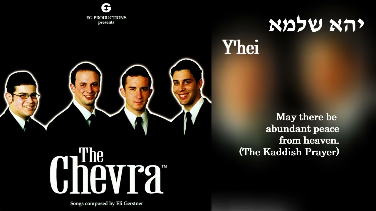 The Chevra - 