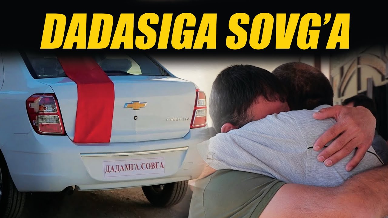 Otasiga Cobalt moshinasini sovg'a qilishdi!