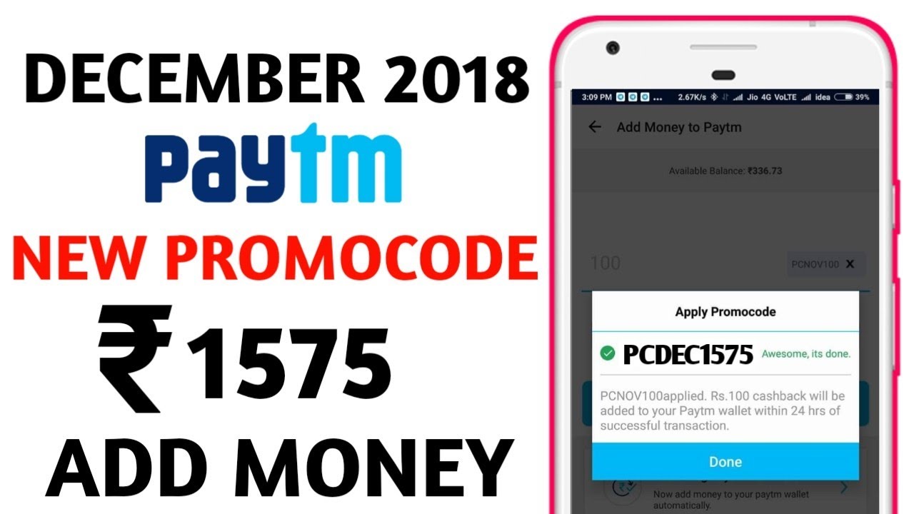 Paytm New Add money Promocode December 2018 | Paytm ₹1575 Add Money Promocode | Add money offer