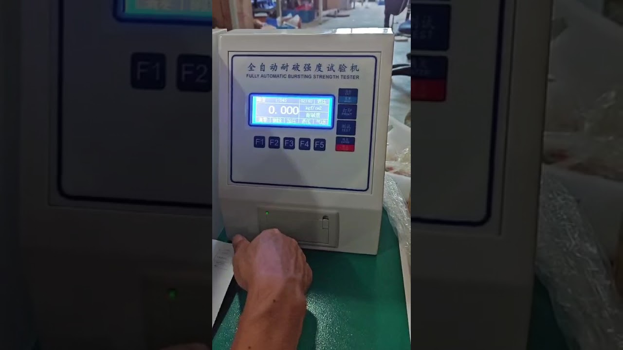 Qinsun Automatic Bursting Tester | Bursting Strength Tester