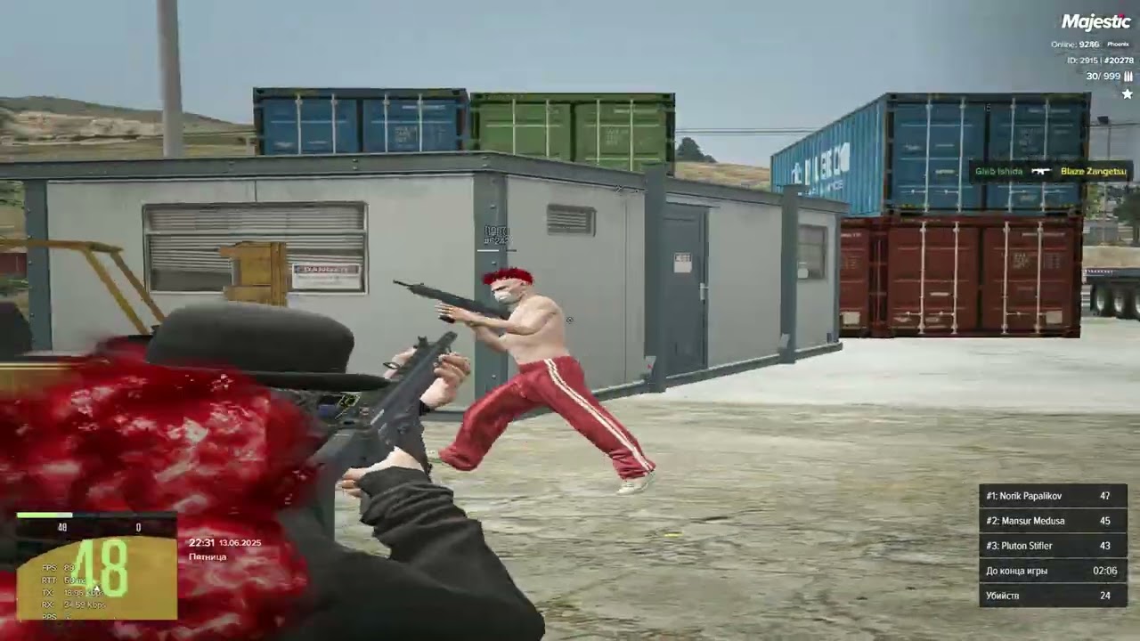 banhammer100 otkat