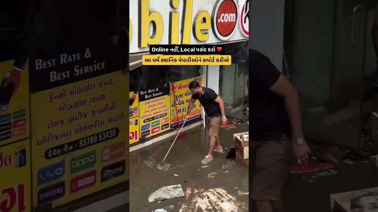 Poddar Arcade Floods: A Community Hits Hard Times #shorts #surat
